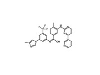 Nilotinib hydrochloride monohydrate