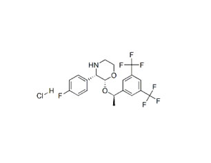 Aprepitant intermediate